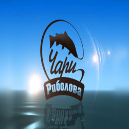 Podcast thumbnail for Čari ribolova