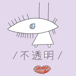 Podcast thumbnail for 不透明计划