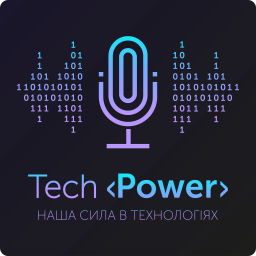 Podcast thumbnail for TechPower - наша сила в технологіях!