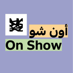 Podcast thumbnail for On Show at Louvre Abu Dhabi (English)
