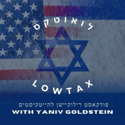 Podcast thumbnail for LowTax - רילוקיישן להייטקיסטים