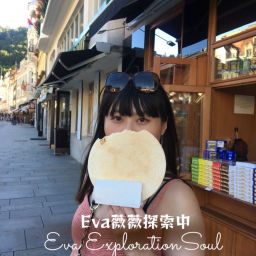 Podcast thumbnail for Eva 薇薇探索中 Eva Exploration Soul