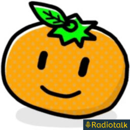 Podcast thumbnail for みかんの波動が上がるラジオ