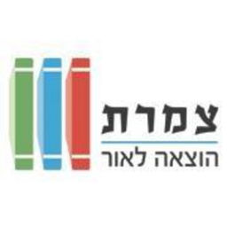 Podcast thumbnail for מילה עם סופר