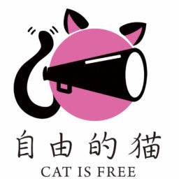 Podcast thumbnail for 自由的猫