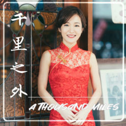 Podcast thumbnail for A Thousand Miles 千里之外