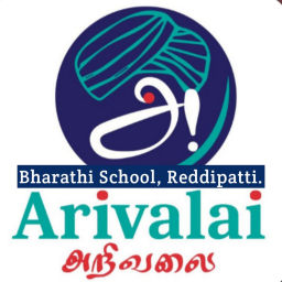 Podcast thumbnail for Arivalai
