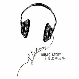 Podcast thumbnail for Music Story 音符里的故事