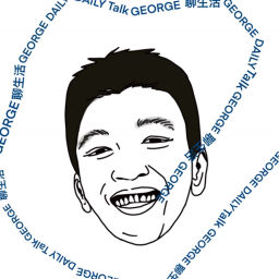 Podcast thumbnail for George Daily Talk | George 聊生活