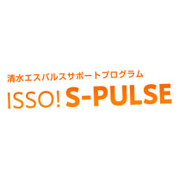 Podcast thumbnail for ISSO! S-PULSE