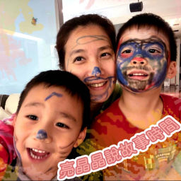 Podcast thumbnail for 亮晶晶說故事時間