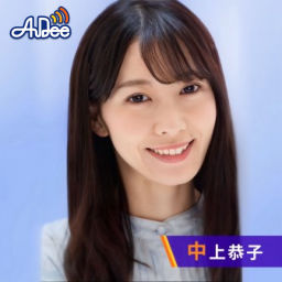Podcast thumbnail for ナチュラルスパ presents TOKYO SAUNAR'S GARDEN