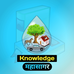 Podcast thumbnail for Knowledge Mahasagar