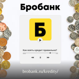 Podcast thumbnail for Brobank