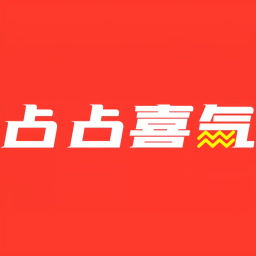 Podcast thumbnail for 占占喜气
