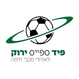 Podcast thumbnail for ספייס פיד ירוק