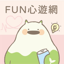 Podcast thumbnail for FUN心遊網