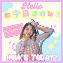 Podcast thumbnail for Hello～你今日過成點啊？