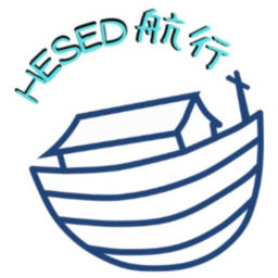 Podcast thumbnail for HESED航行