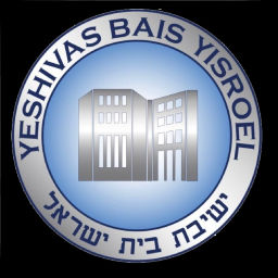 Podcast thumbnail for The Bais Yisroel Podcast