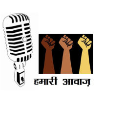 Podcast thumbnail for Hamari Aavaaz हमारी आवाज़