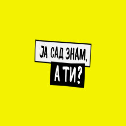 Podcast thumbnail for Ja sad znam, a ti?