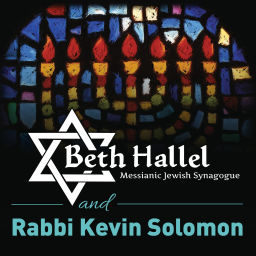 Podcast thumbnail for Congregation Beth Hallel and Rabbi Kevin Solomon