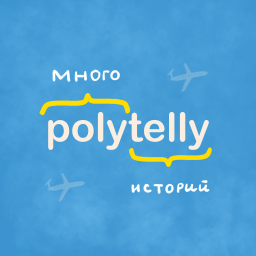 Podcast thumbnail for Polytelly