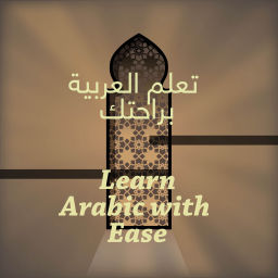 Podcast thumbnail for Learn Arabic with Ease