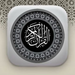 Podcast thumbnail for Beatiful Tilawat Quran
