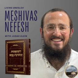 Podcast thumbnail for Sefer Meshivas Nefesh