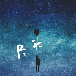 Podcast thumbnail for Krisair小石榴