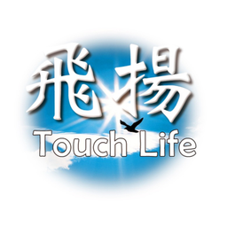 Podcast thumbnail for Touch Life Mission 飛揚