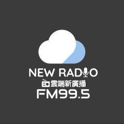 Podcast thumbnail for New Radio