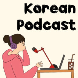 Podcast thumbnail for KoreanBuddyKjin