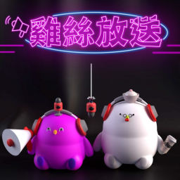 Podcast thumbnail for 雞絲放送