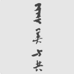 Podcast thumbnail for 社会学看中国