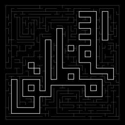 Podcast thumbnail for Sefre Motlagh | سفرمطلق