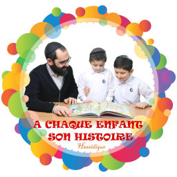 Podcast thumbnail for A chaque enfant son histoire