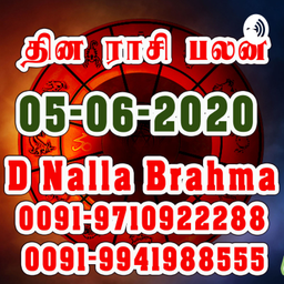Podcast thumbnail for Today Rasi Palan - D Nalla Brahma