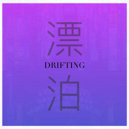 Podcast thumbnail for Drifting