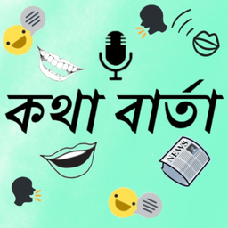 Podcast thumbnail for Kotha Barta
