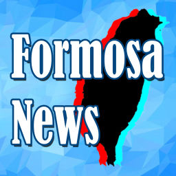 Podcast thumbnail for Formosa English News