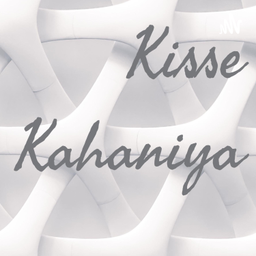 Podcast thumbnail for Kisse Kahaniya/with A.R.