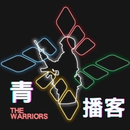 Podcast thumbnail for 【THE WARRIORS 青播客】