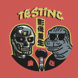 Podcast thumbnail for 【影像重生Testing】