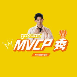 Podcast thumbnail for GOXUAN MVCP 秀 - Radio Station [CHI]