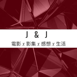 Podcast thumbnail for J & J