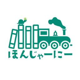 Podcast thumbnail for ほんじゃーにー
