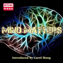 Podcast thumbnail for Mind Matters